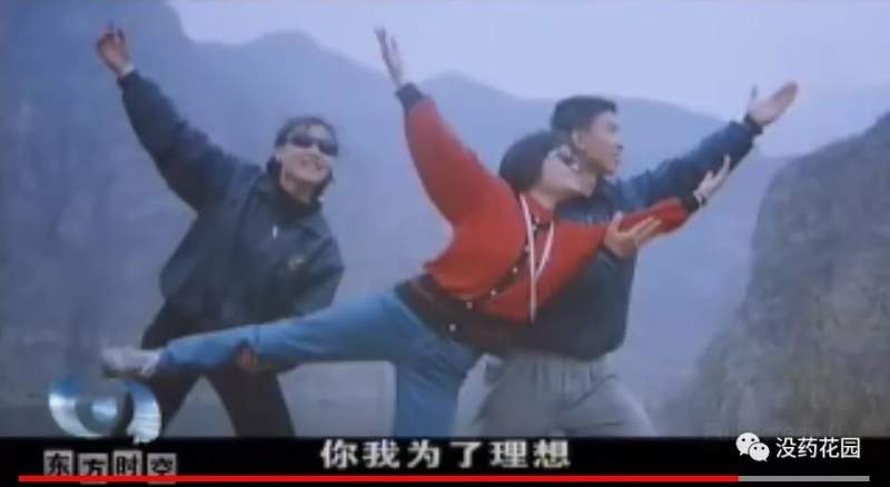 没药花园朱令铊中毒案系列（1）