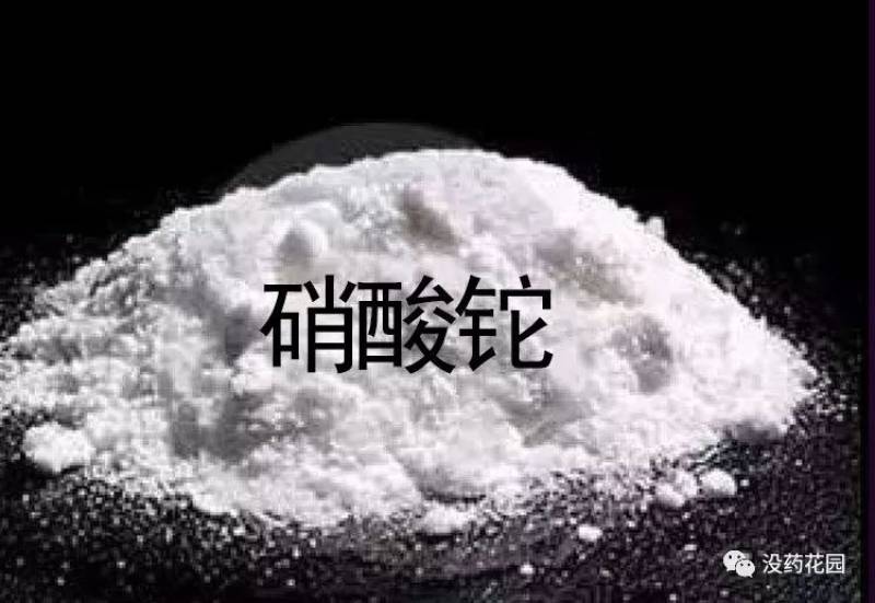 没药花园朱令铊中毒案系列（4）分析篇