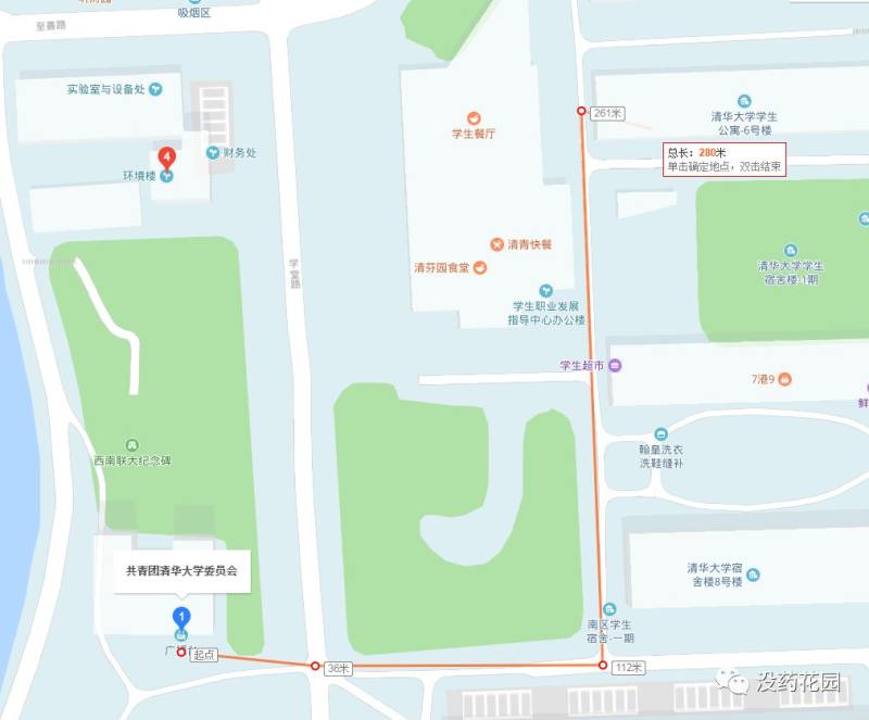 没药花园朱令铊中毒案系列（5）2018年新数据解读