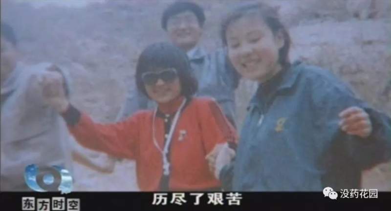 没药花园朱令铊中毒案系列（6）终结篇