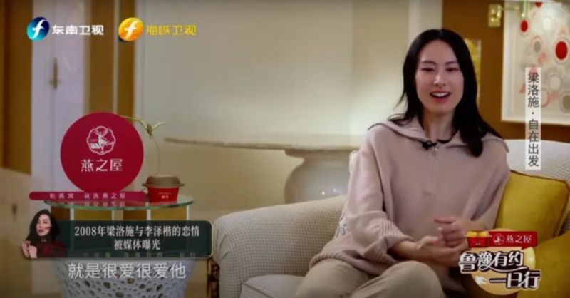 当年被骂惨的娱乐圈捞女,今年都翻身了