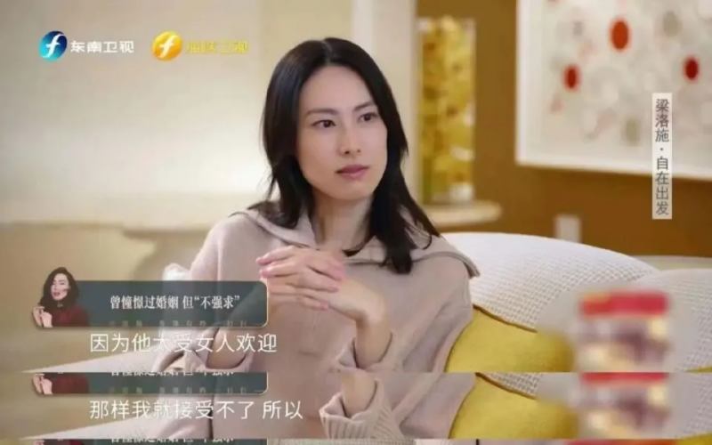 当年被骂惨的娱乐圈捞女,今年都翻身了