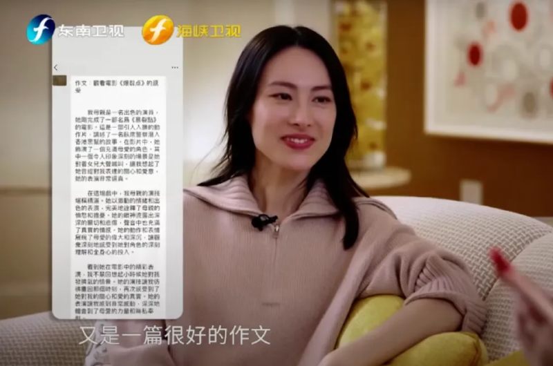 当年被骂惨的娱乐圈捞女,今年都翻身了