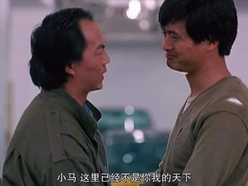 这里已经不是你我的天下