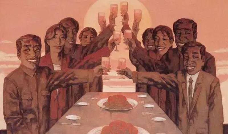 京城文化老男人饭局