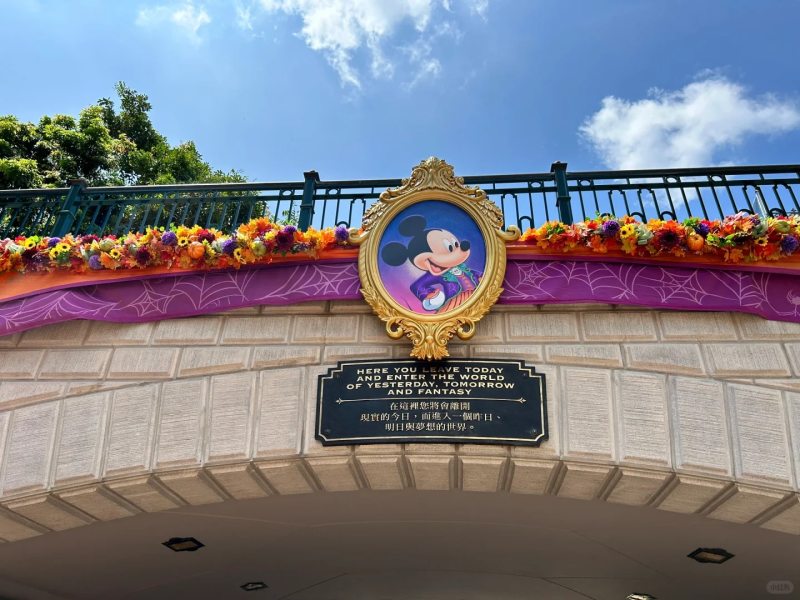 每次看到港迪入口的这个标语都会莫名感动