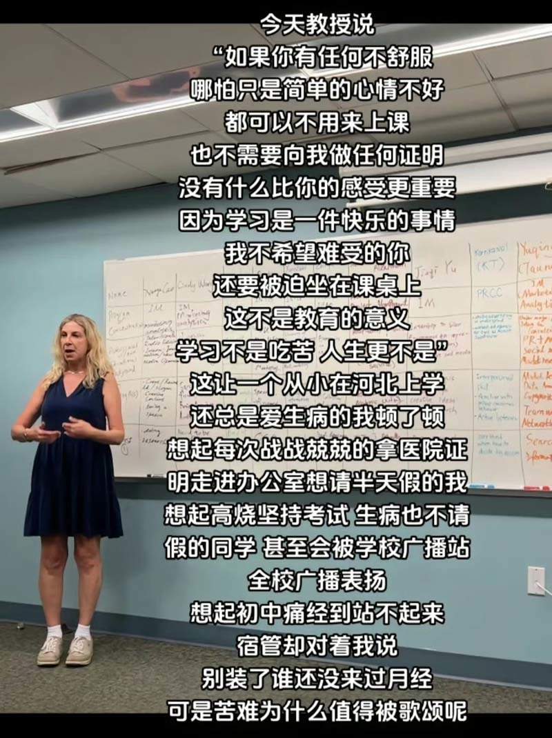 别装了谁还没来过月经