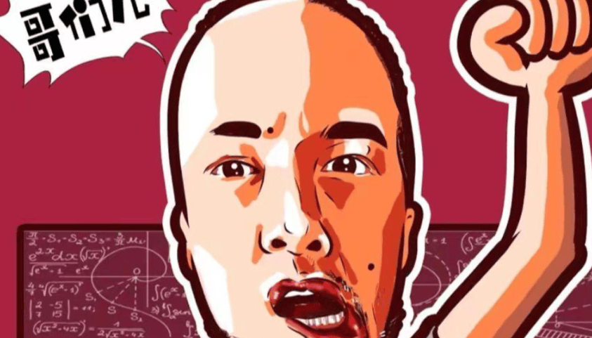 科技与狠活：科技不再用来让生活更美好