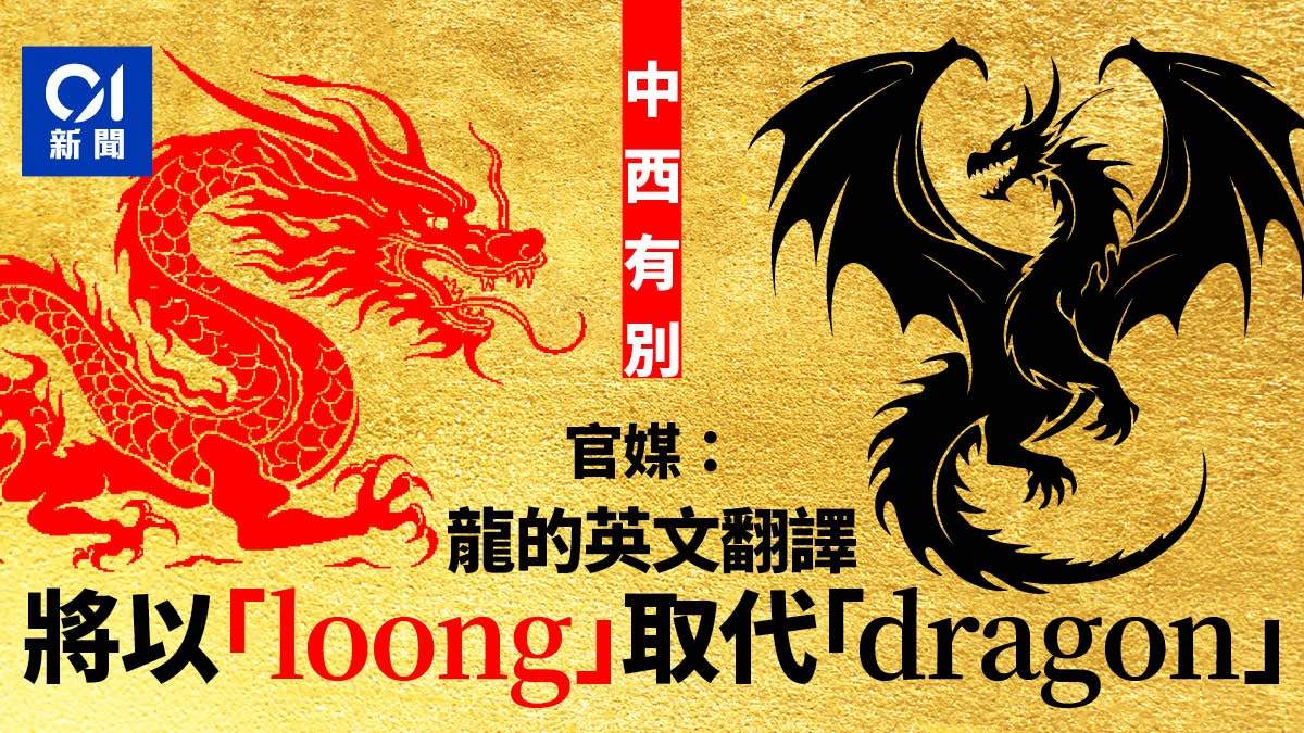 请停止翻译我们的文化