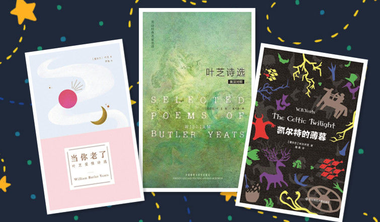 汉语的现代敏感