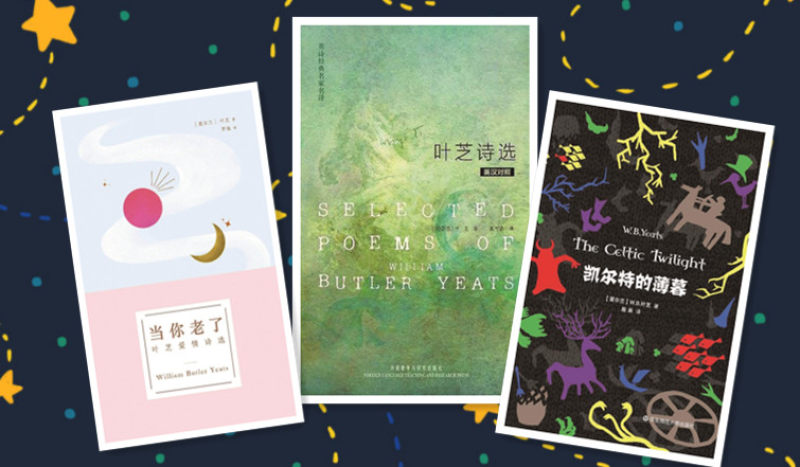 汉语的现代敏感