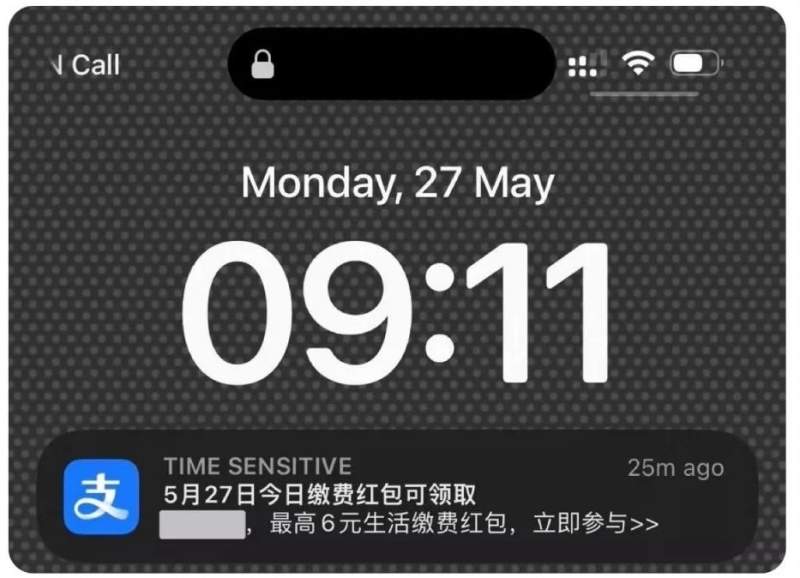 国内的app有多流氓？