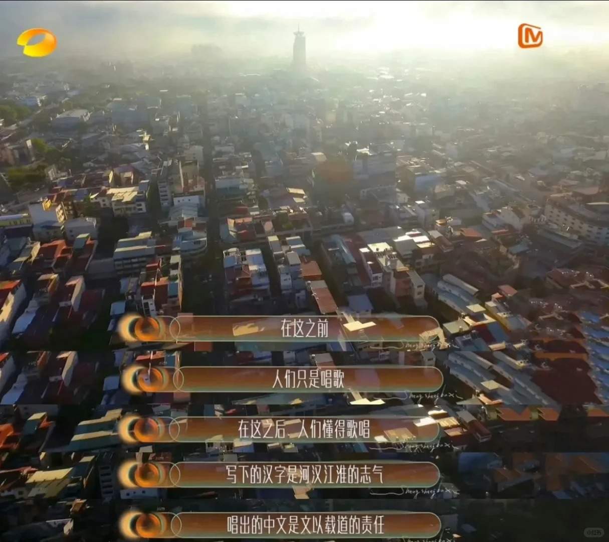 瑞典简史 ❺ 赔了夫人又折兵？反法同盟中的瑞典王国