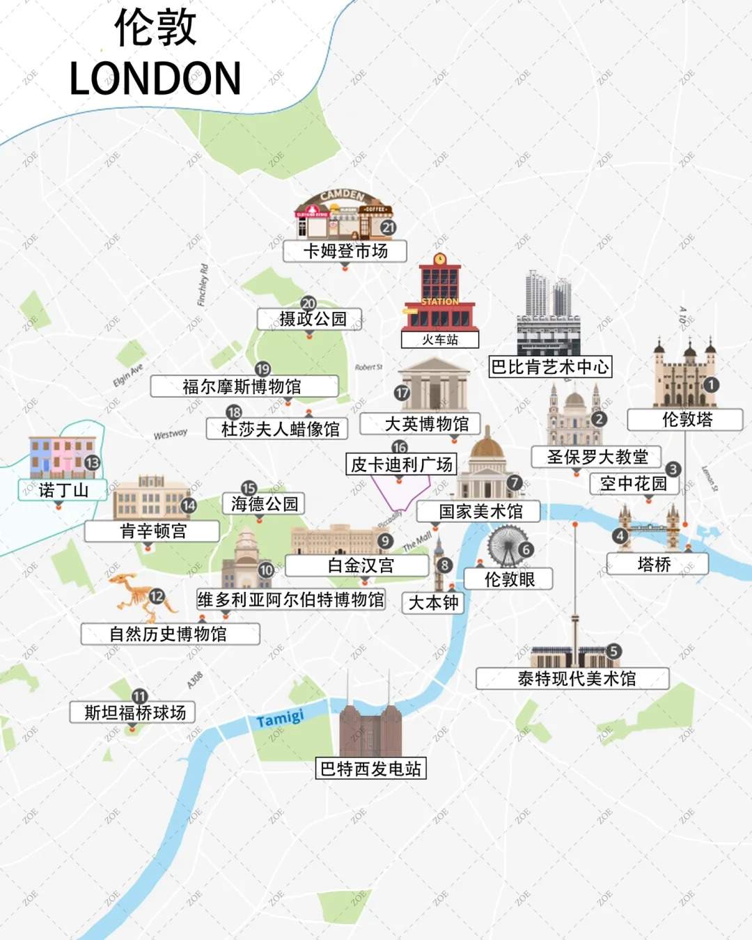 芬兰简史 ❷ 分裂还是独立，从被统治到艰难独立的芬兰