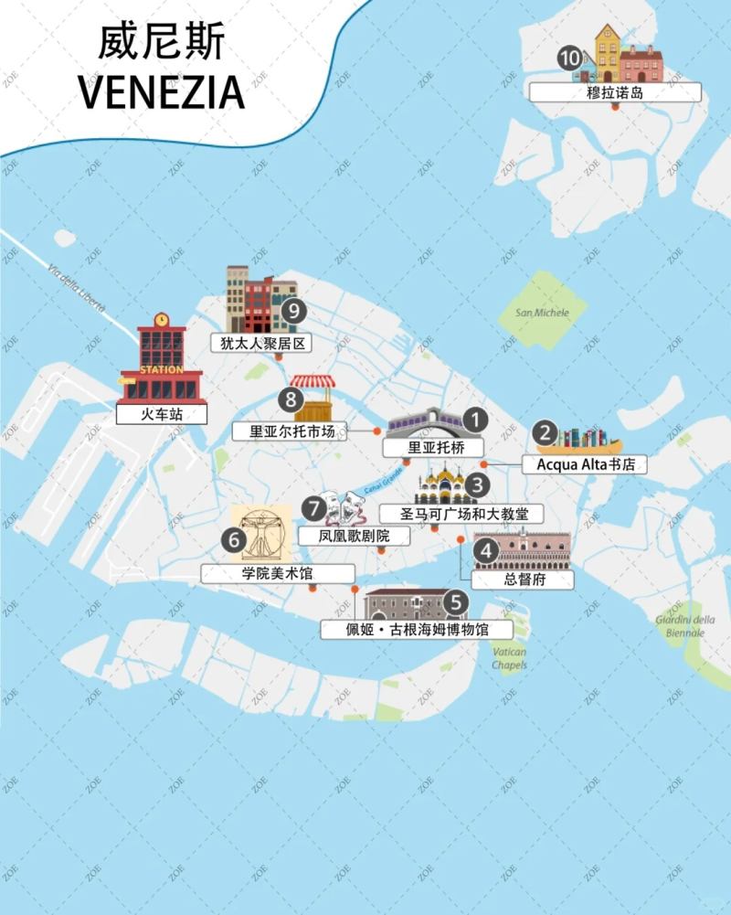 意大利威尼斯旅游地图