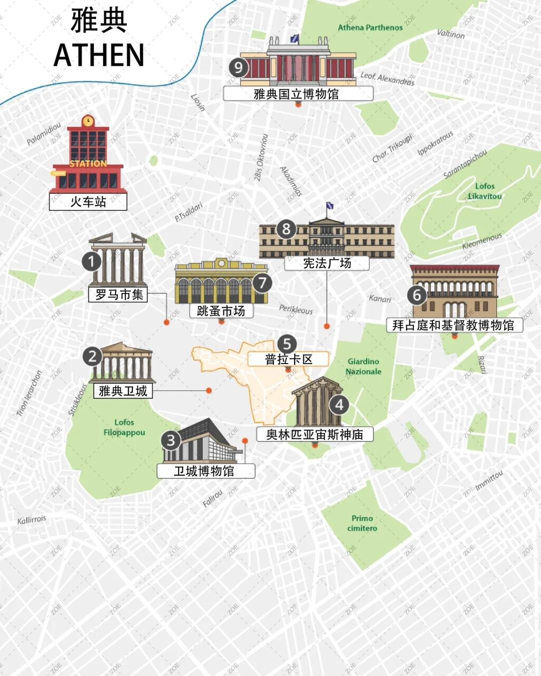 希腊雅典旅游地图