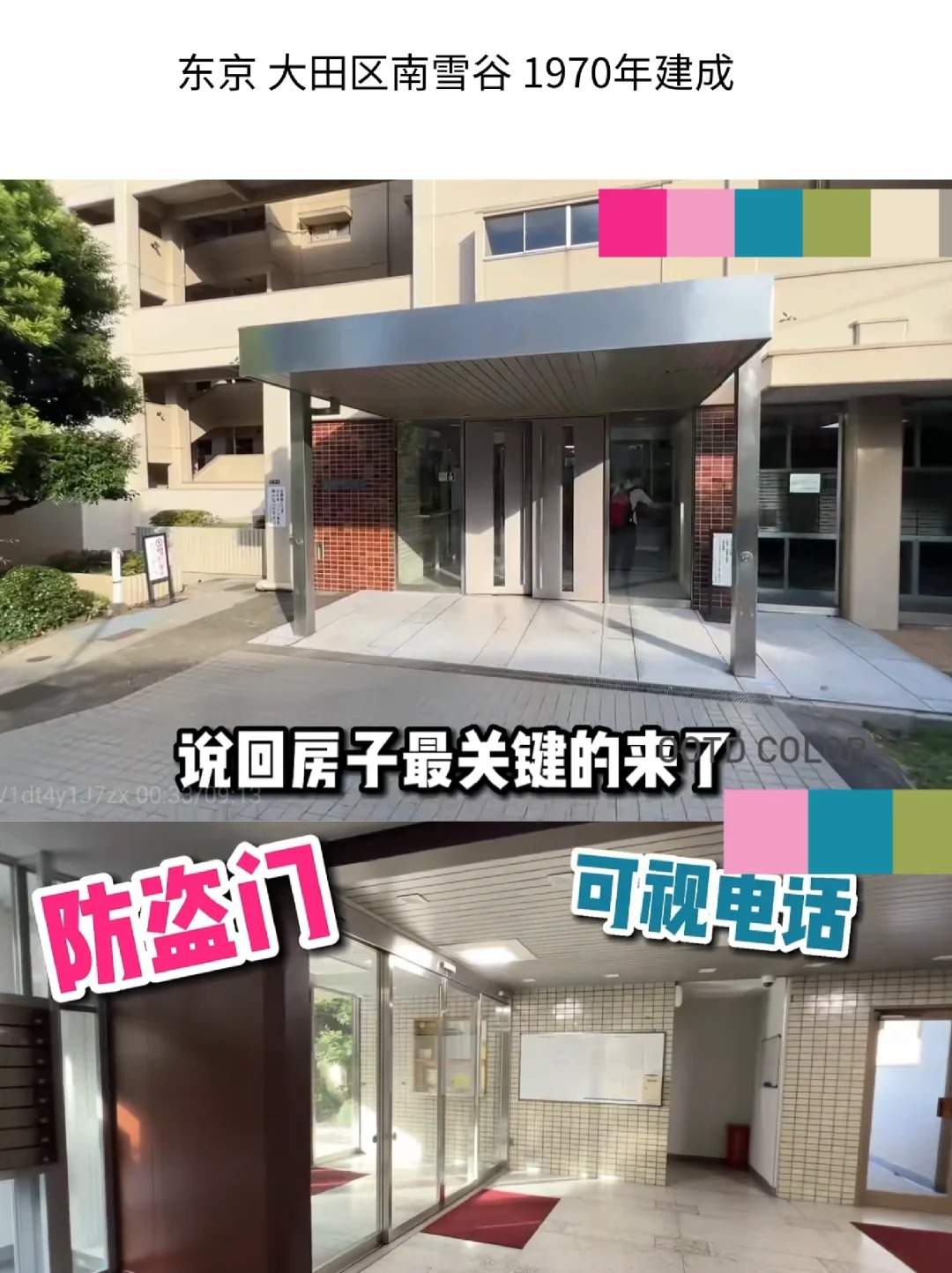 匈牙利简史 ⑬ 白骑士亚诺什·匈雅提，反奥斯曼入侵的民族英雄