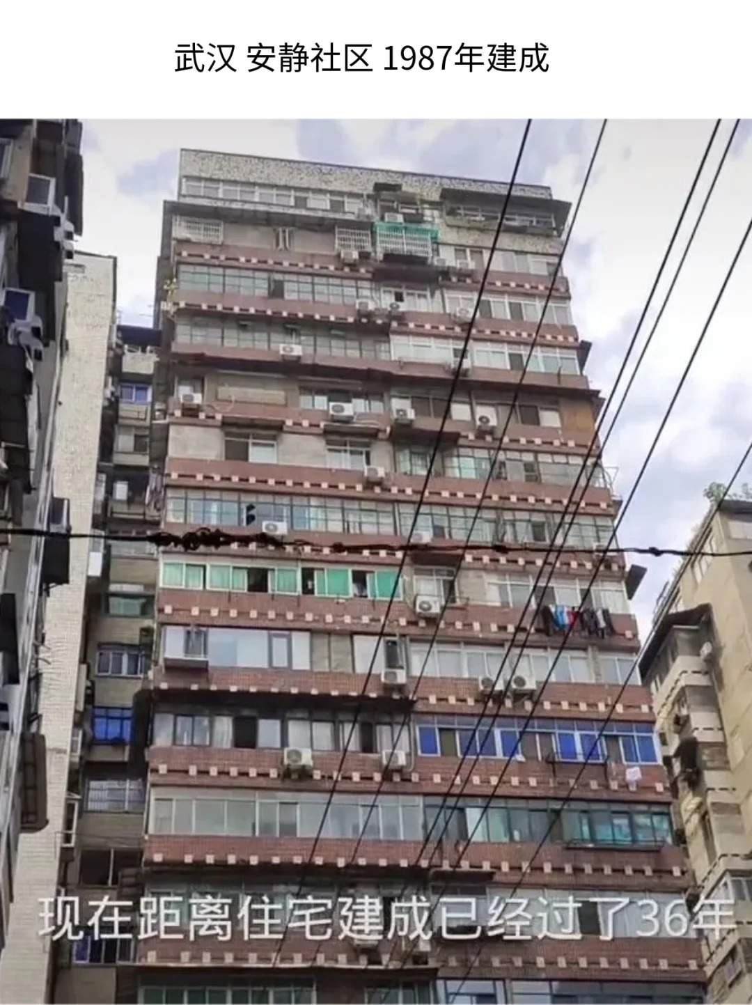 匈牙利简史 ⑭ 马加什一世，匈牙利文艺复兴的君主