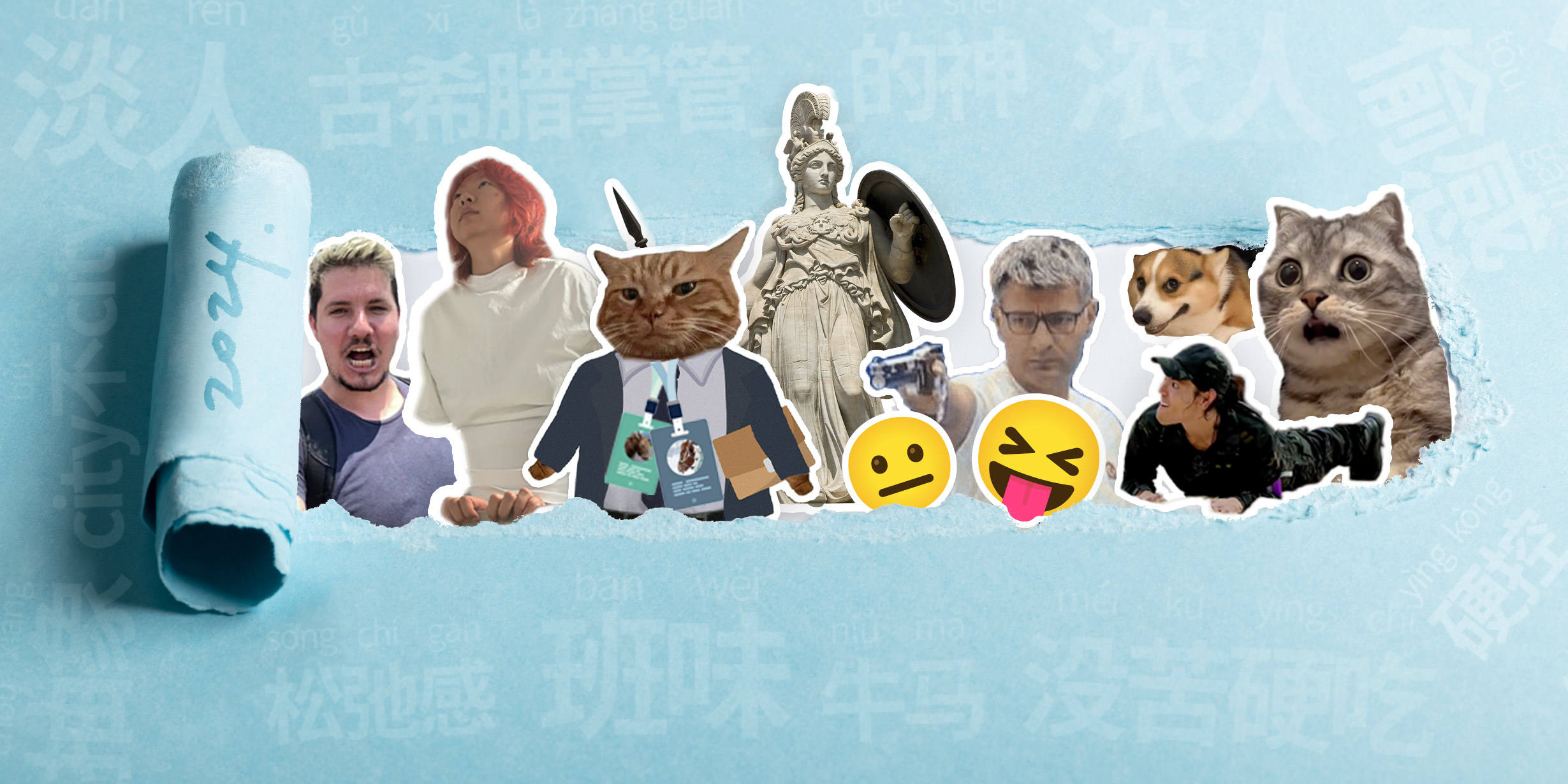 猪倌逆袭当沙皇！伊瓦伊洛：保加利亚的洪秀全——保加利亚简史26