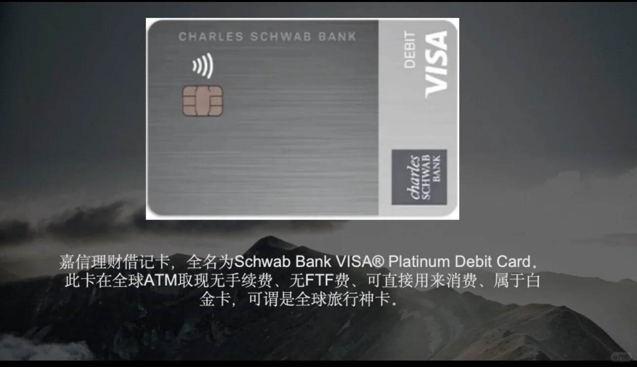 第二次巴尔干战争，巴尔干诸国的同室操戈——保加利亚简史41