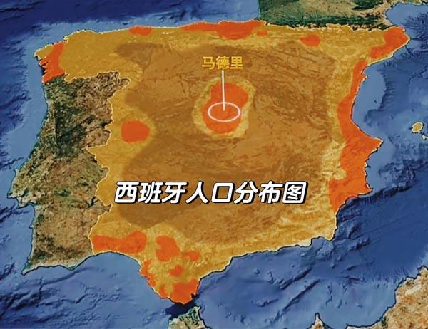 开局重开地，西班牙地理条件到底有多差？