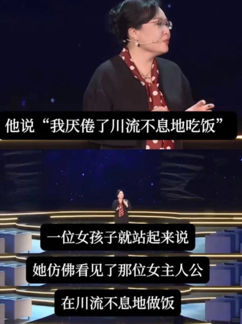 原来这就是女性视角存在的意义啊