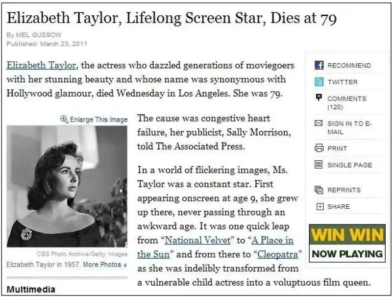 死神的发令枪响了：《纽约时报》讣闻作者的时间竞赛