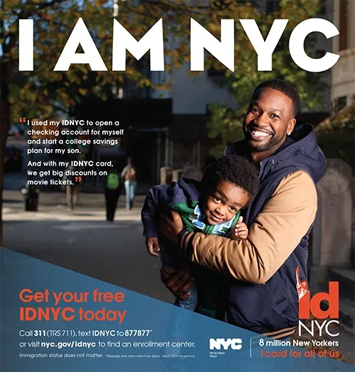 来自“纽约市民卡”政策的启示:身份证明有什么用?