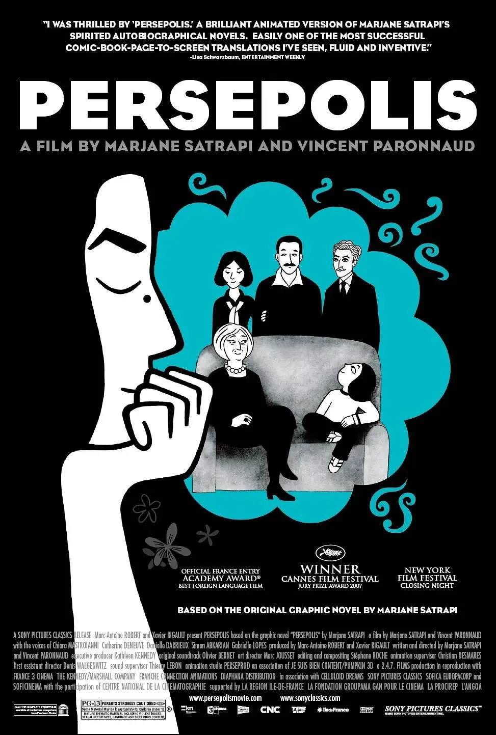 我在伊朗长大 Persepolis：反映了伊朗社会变迁