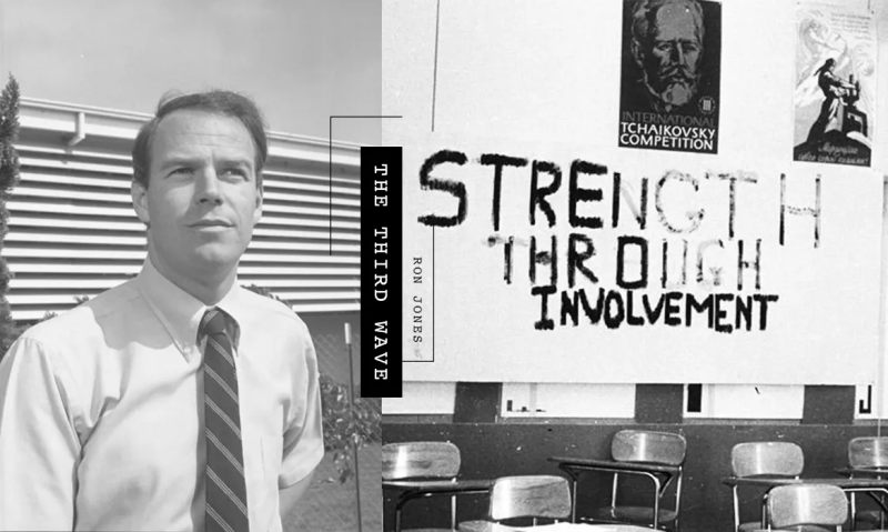 一场高中教室里的模拟实验，却失控将校园变成了极权社会