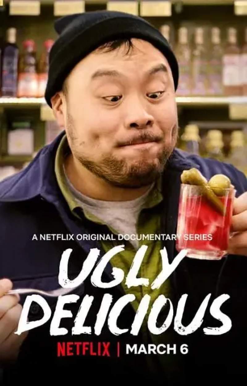 美食不美 Ugly Delicious