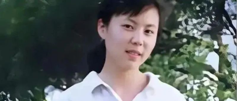 没药花园朱令铊中毒案系列（2）破案篇