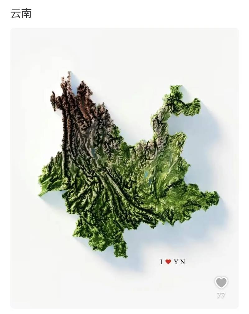 看中国各省的地形图，不禁感慨山才是我国的常态