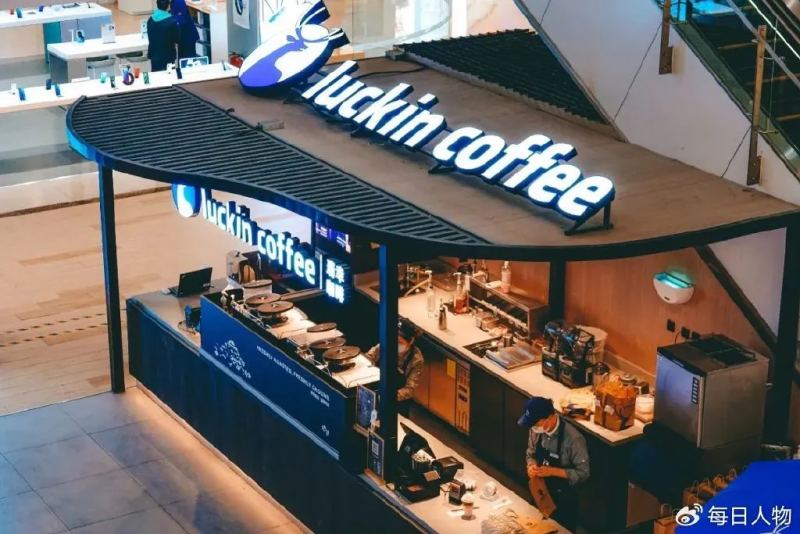 加盟瑞幸，全网最难发财路