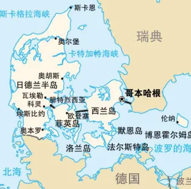 丹麦语的20个关键词(14)：就算马斯克或嫦娥要奔月，日德兰「Jylland」岛民也能为他们锁上秤陀