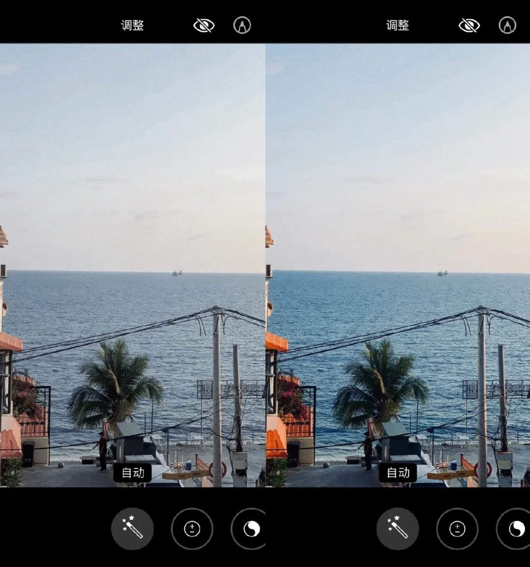 iPhone 调出富士蓝调色教程（原相机直出）