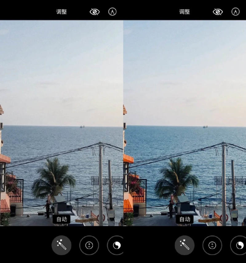 iPhone 调出富士蓝调色教程（原相机直出）