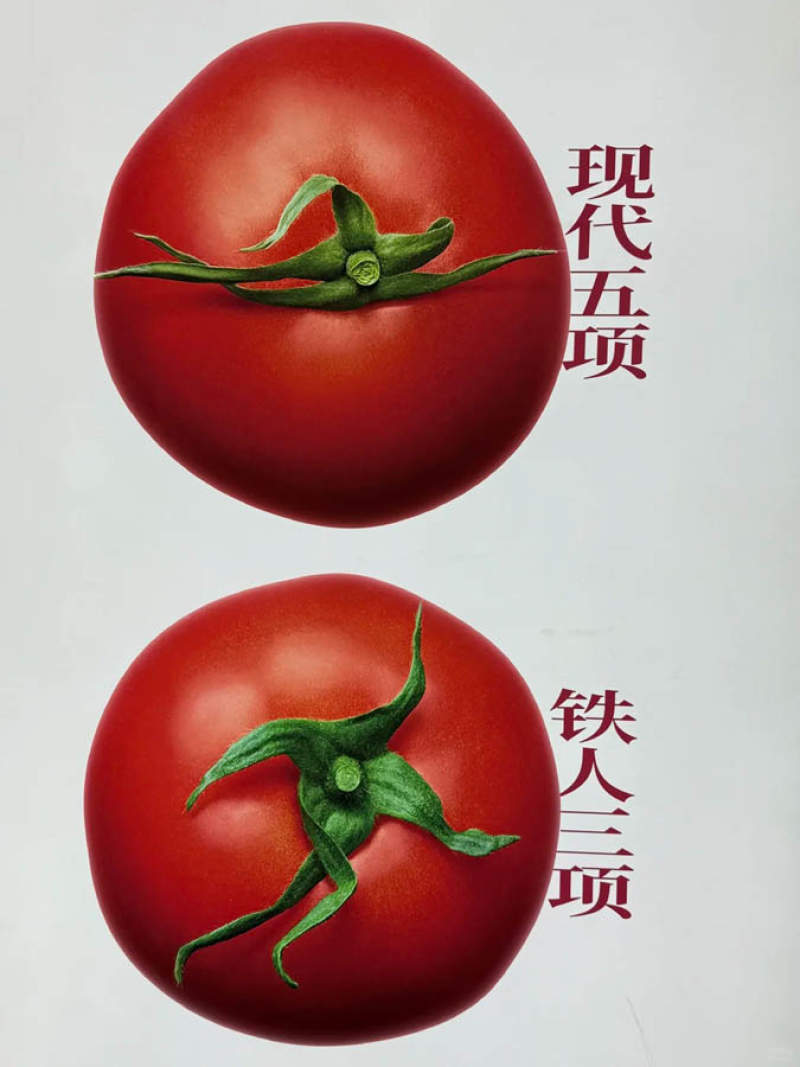 亨氏番茄酱广州全运会广告：这才是广告原本该有的样子啊