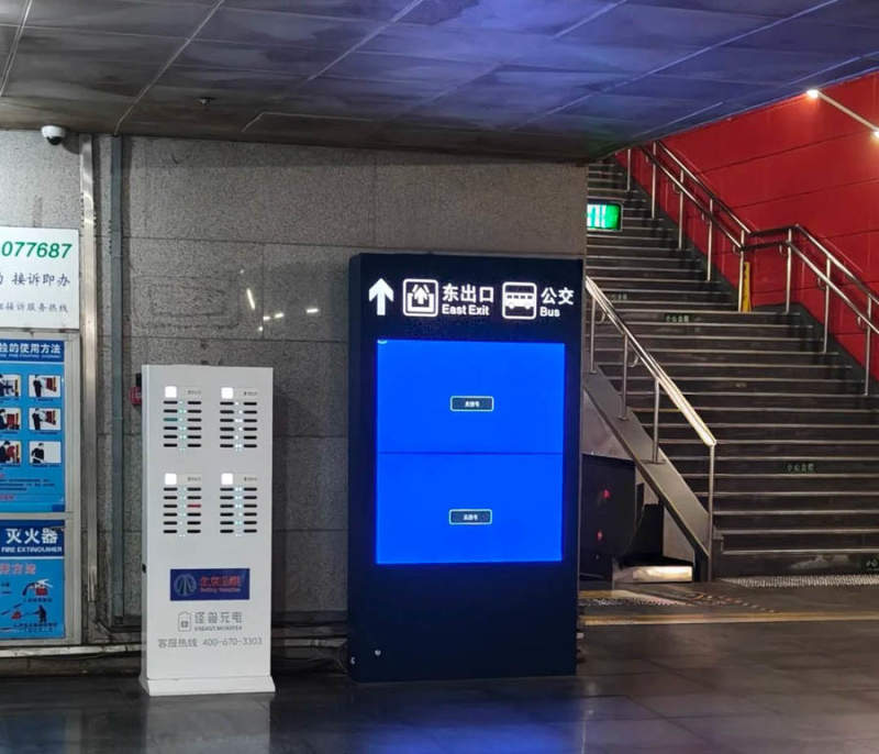 北京南打车秘诀：放弃M夹层