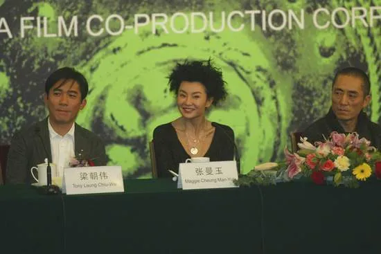 张曼玉的高情商