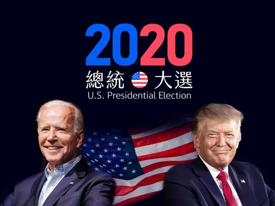 聊两句拜登的八卦